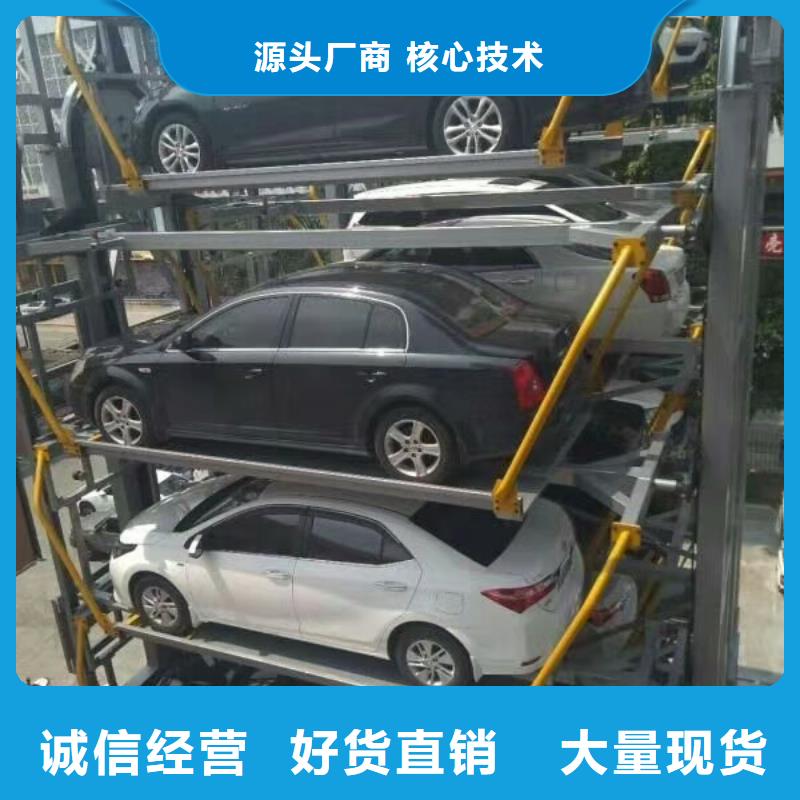 电动升降梯厂家报价全国安装