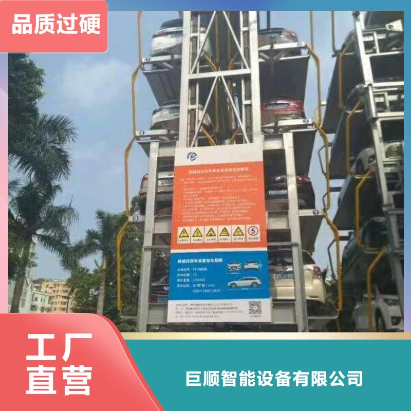 家用车库高价回收价格报价厂家维修安装