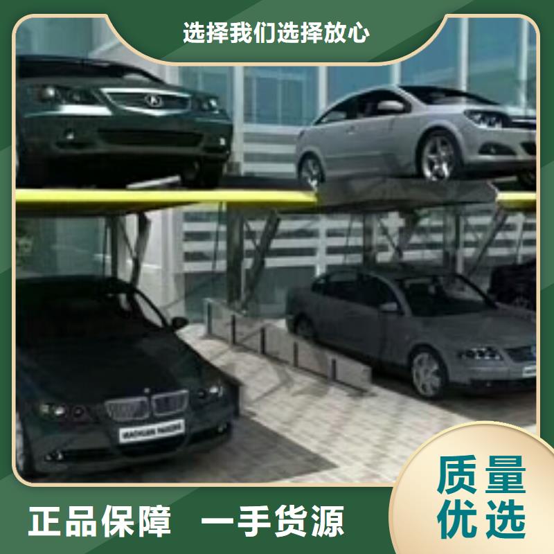 升降卸猪平台品牌厂家全国安装