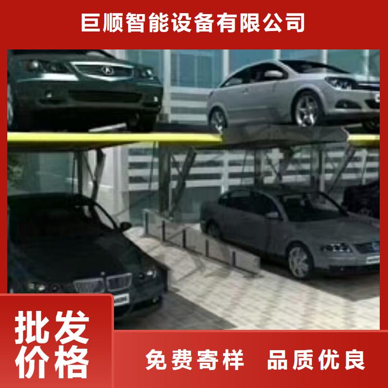 货物液压升降平台厂家价格全国安装