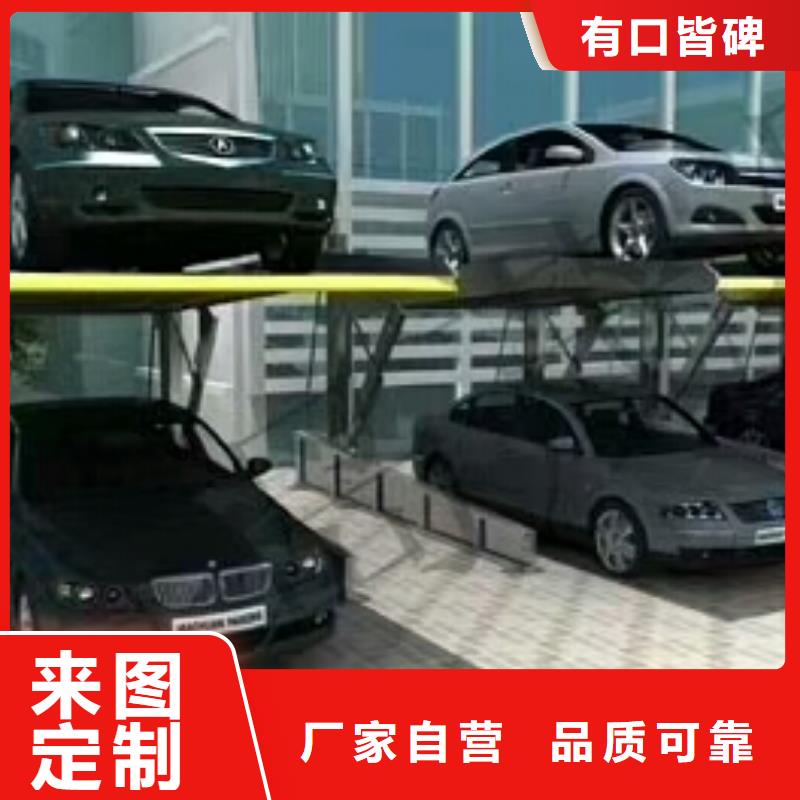 黄埔上下转猪台养殖场升降出猪台厂家销售