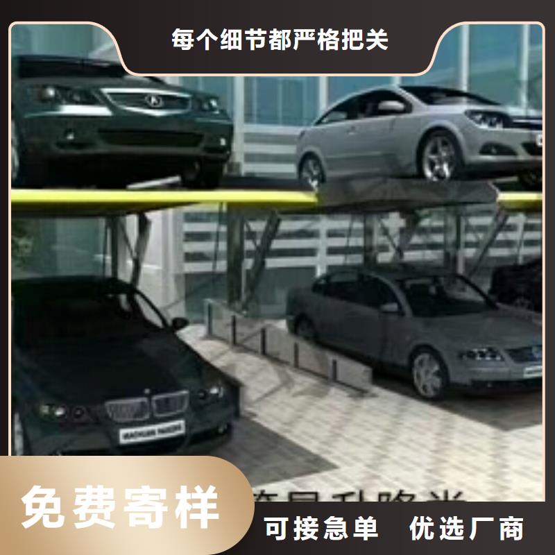 家用电梯厂家维护全国安装
