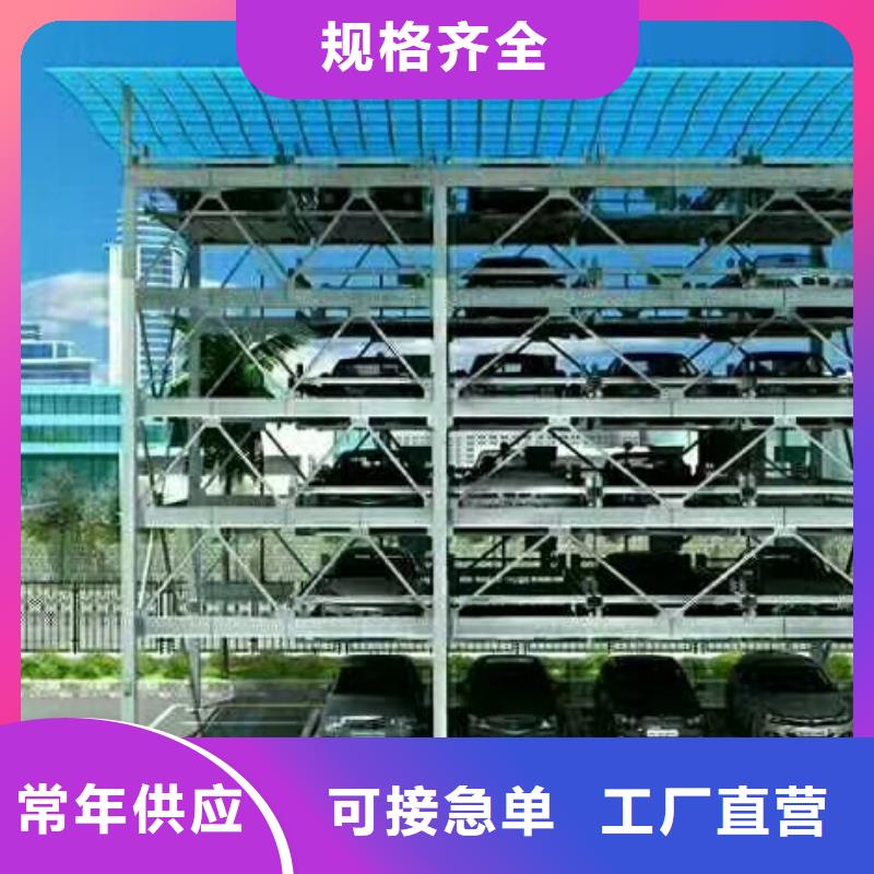 旧机械车库维修安装厂家租赁出租过规划验收