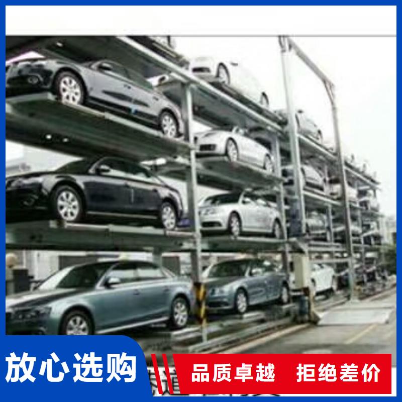 货梯厂家价格全国安装