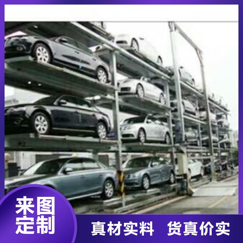 导轨式升降货梯厂家价格全国安装