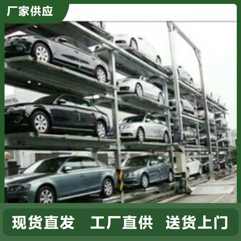 货物液压升降机厂家价格全国安装
