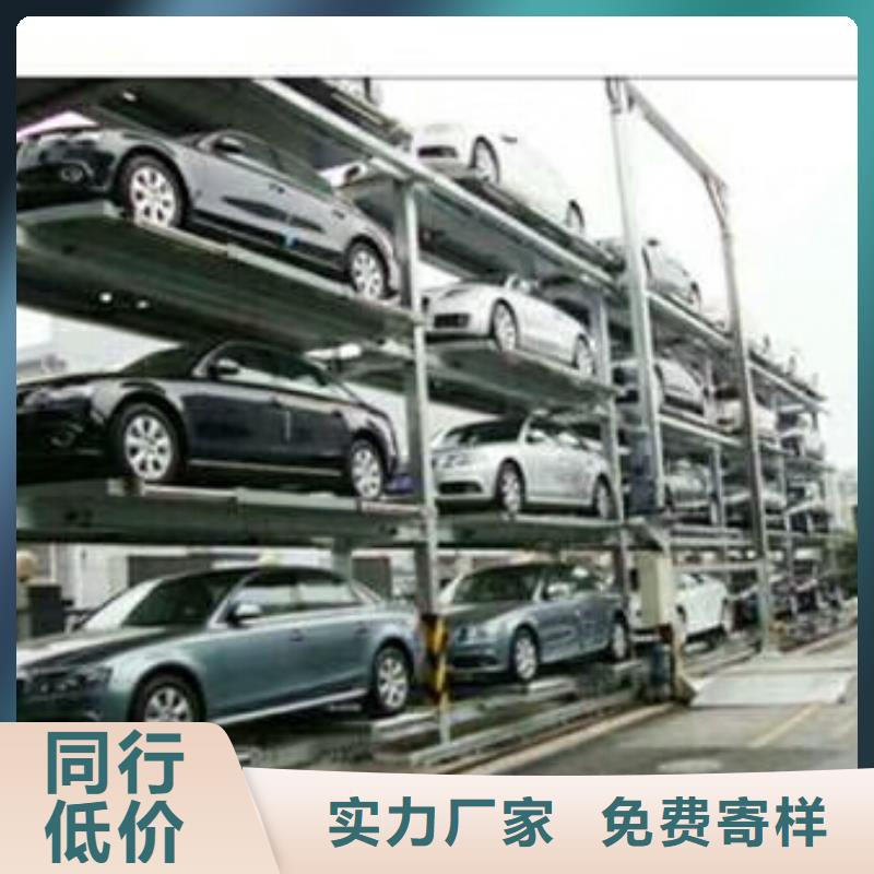 家用车库高价回收厂家维修安装