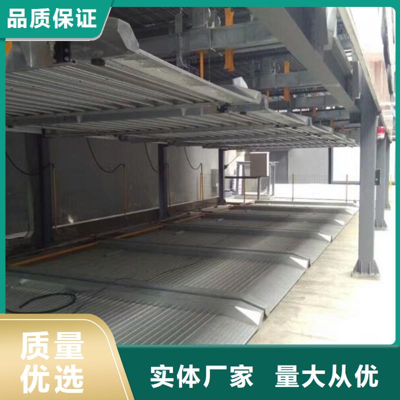 双层立体停车升降停车位双柱子母车库两层子母式立体车库