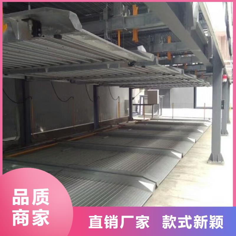 立体车库回收厂家租赁设备厂家维修安装