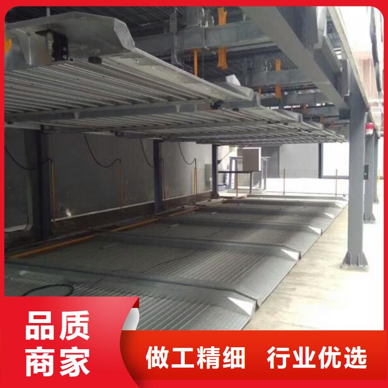养猪场专用装猪升降机装猪台厂家销售