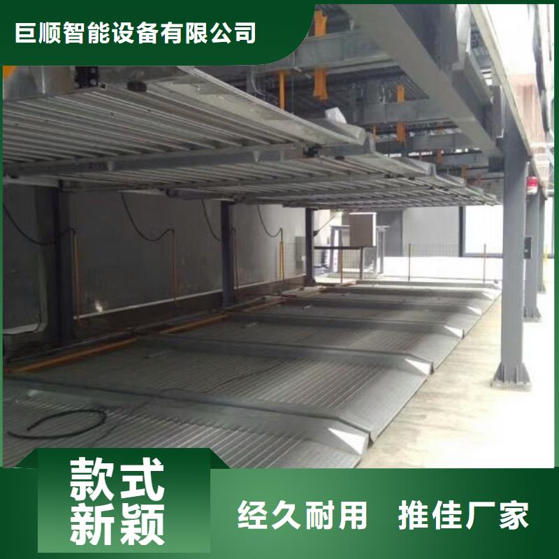 喜德养猪升降机厂家销售