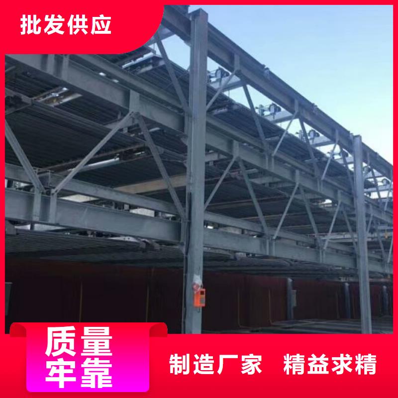 养猪厂专用升降机厂家销售