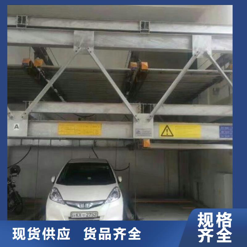 黄埔上下转猪台养殖场升降出猪台厂家销售