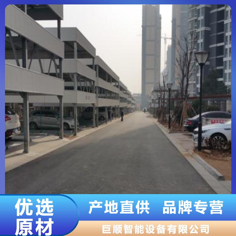 养猪场专用装猪升降机装猪台厂家销售
