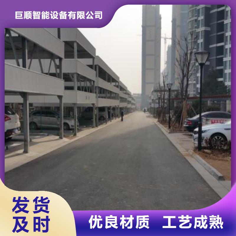 云溪养猪升降机厂家销售