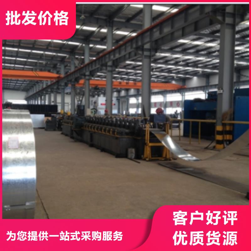 机械车位二手生产销售公司厂家维修安装