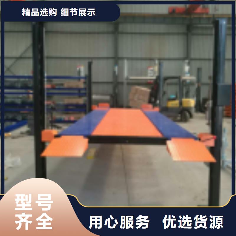 山东省旧机械车库回收厂家租赁设备厂家维修安装