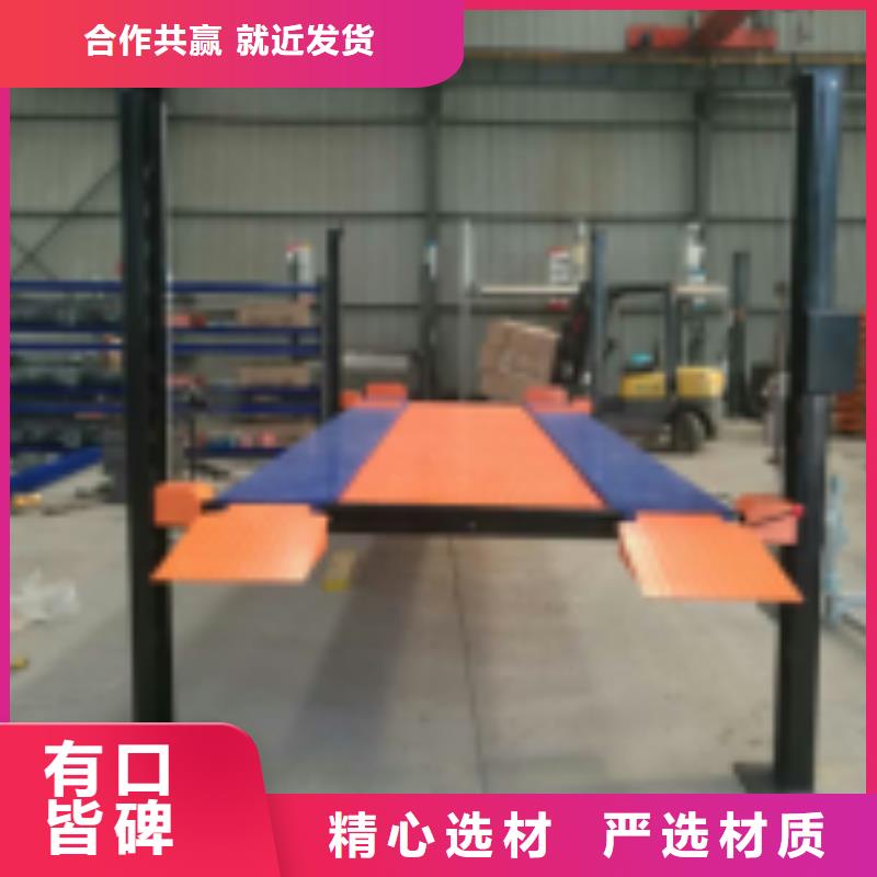 立体车库出租租赁验收回收厂家维修安装