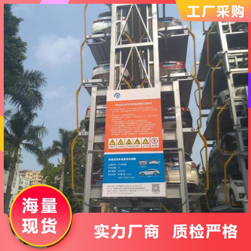 旋转舞台厂家安装全国安装