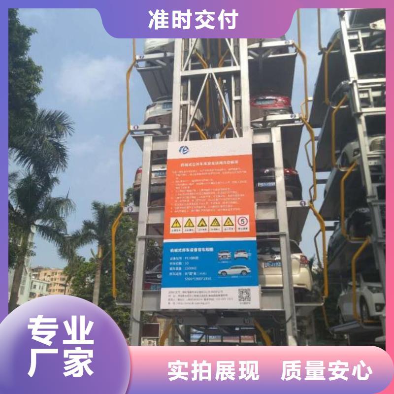货物液压升降平台厂家价格全国安装