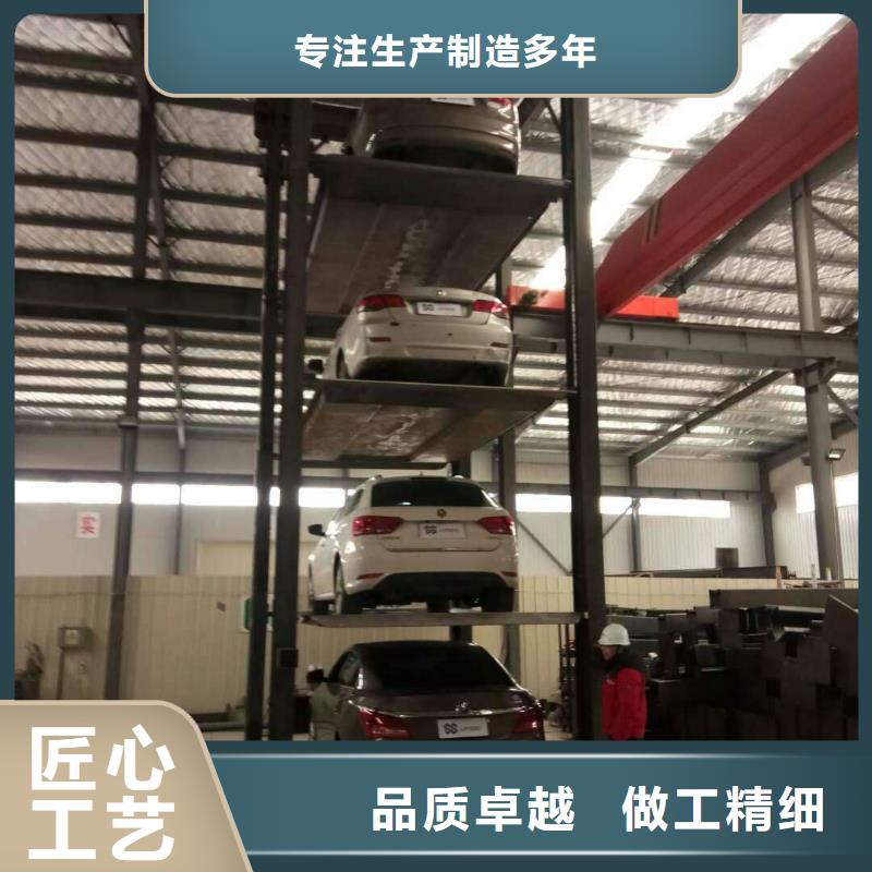 双层立体停车升降停车位双柱子母车库两层子母式立体车库
