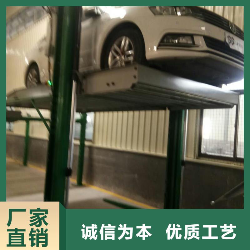 小猪转运车品牌厂家全国安装