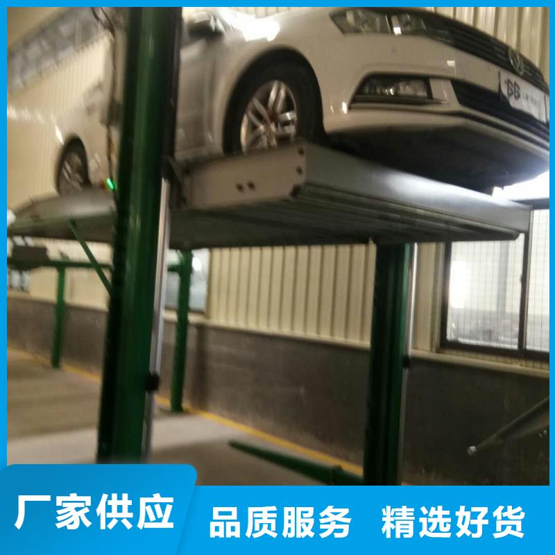 机械立体车库高价回收厂家维修安装销售