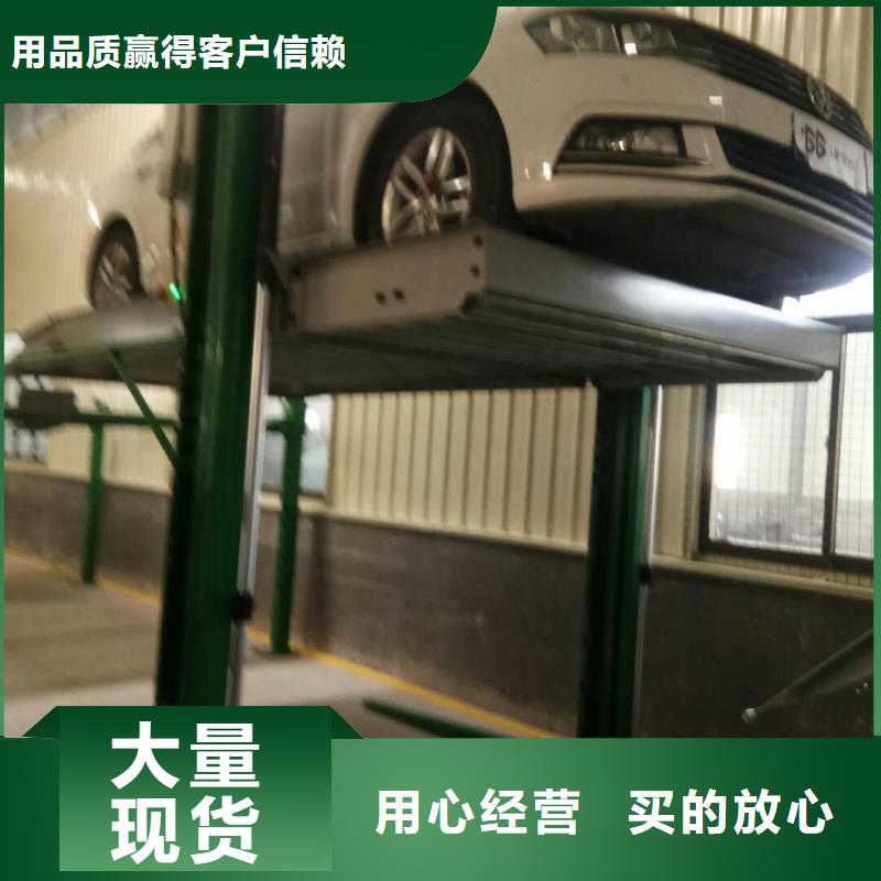 峡江县机械停车库出租租赁验收回收厂家维修安装