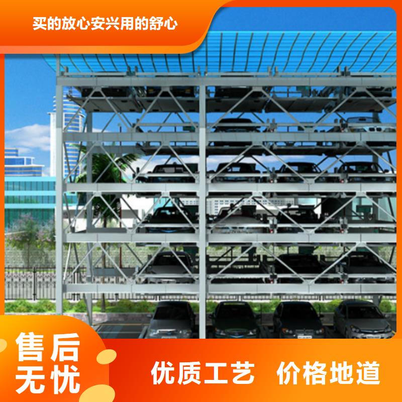货梯厂家价格全国安装