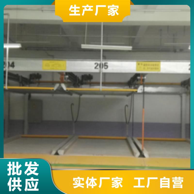 小猪转运车品牌厂家全国安装