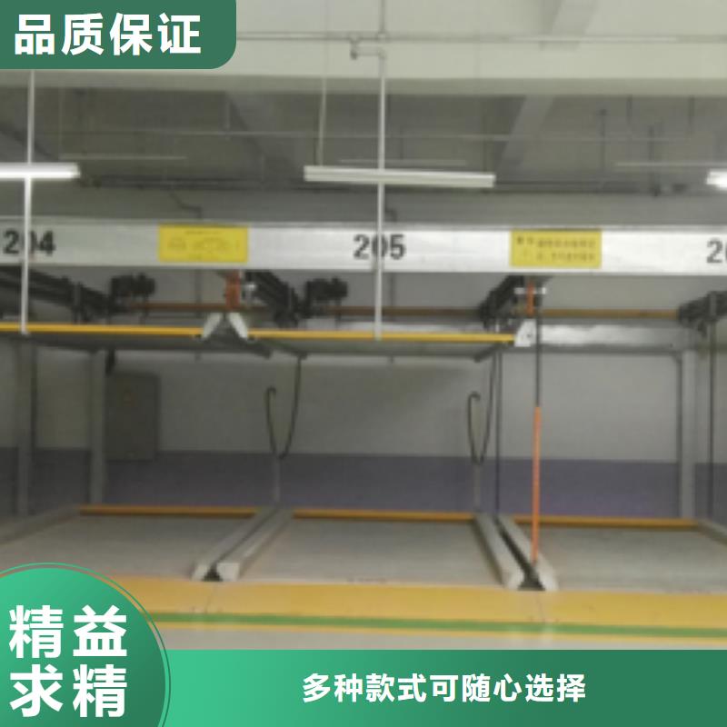 立体车库出租租赁验收回收厂家维修安装