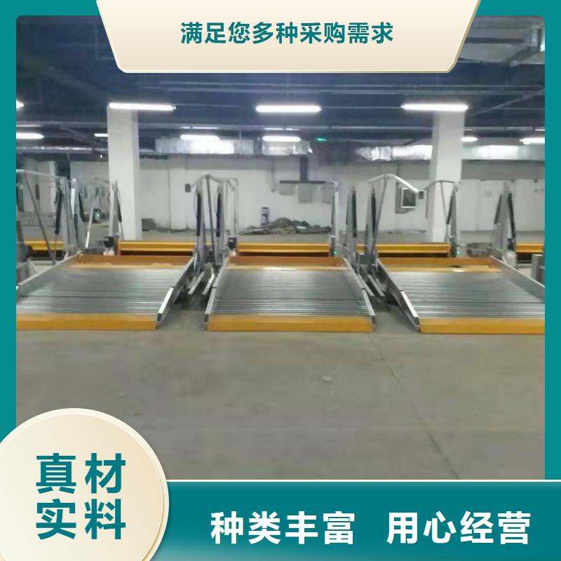楼区立体车位二手回收厂家租赁设备厂家维修安装