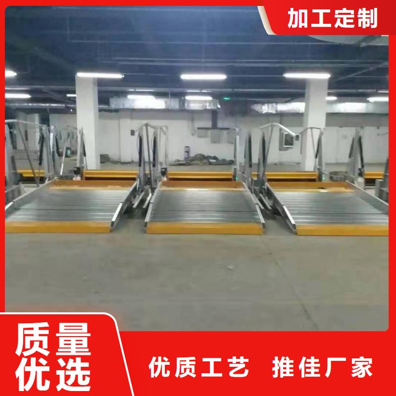 甘洛养猪场专用装猪升降机装猪台厂家销售