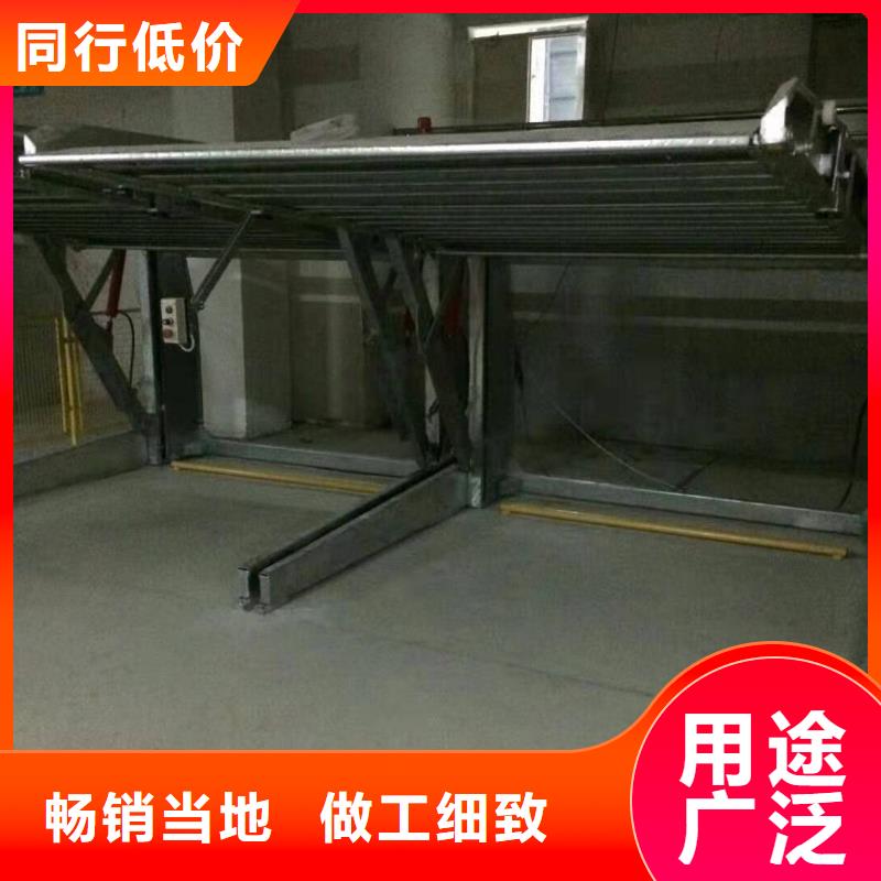 家用机械车库高价回收价格报价升降机升降平台