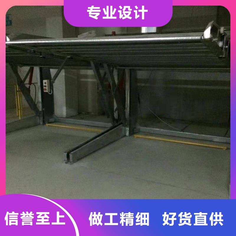 山东机械车库租赁出租过规划验收升降机升降平台