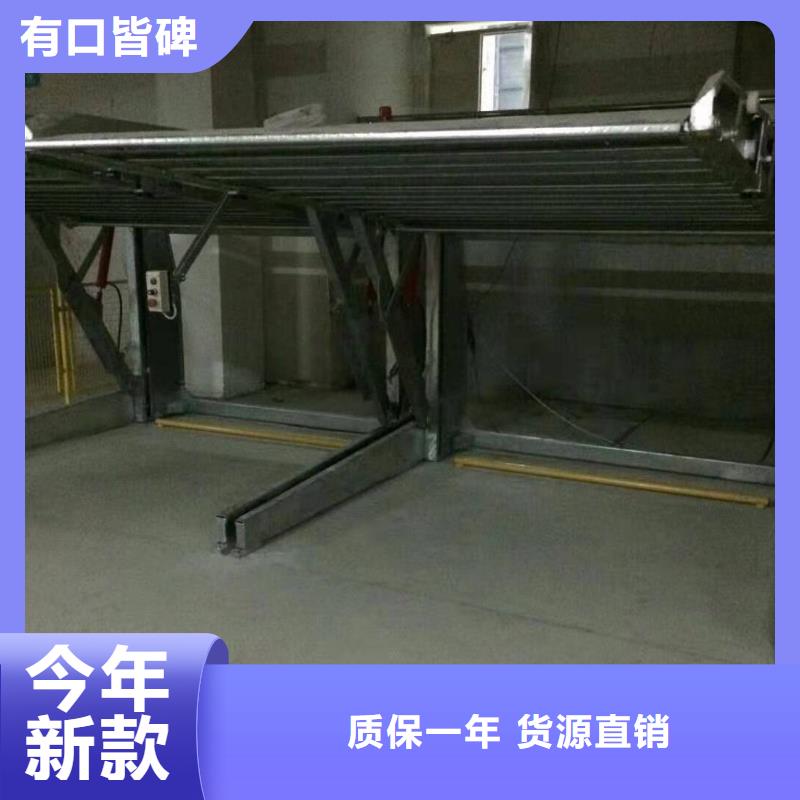 机械立体车库租赁出租过规划验收厂家维修安装