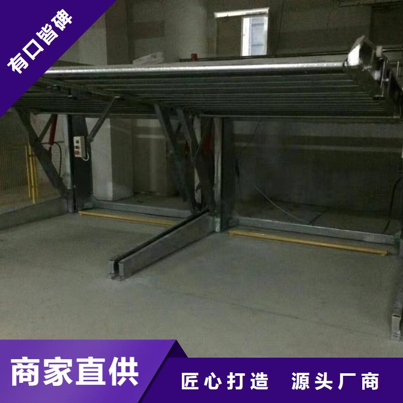 货梯厂家维修全国安装