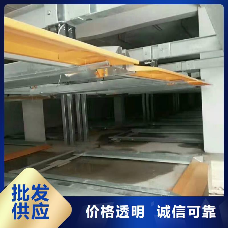 立体车库二手回收厂家租赁设备销售