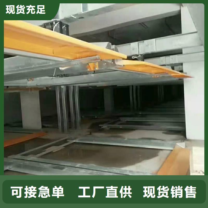 机械车位二手高价回收厂家维修安装