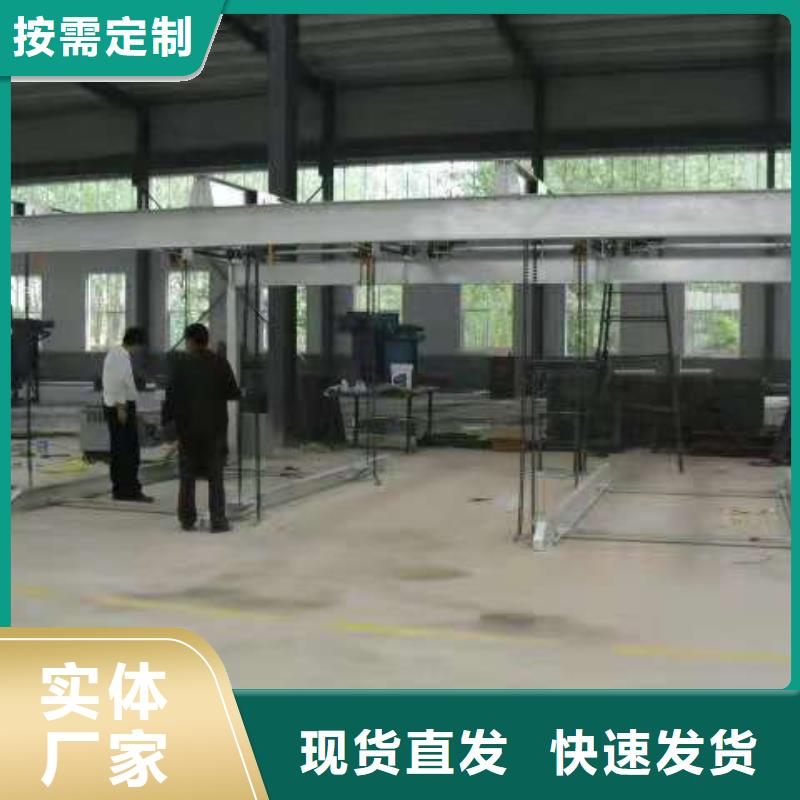 旧立体车位高价回收厂家维修安装销售