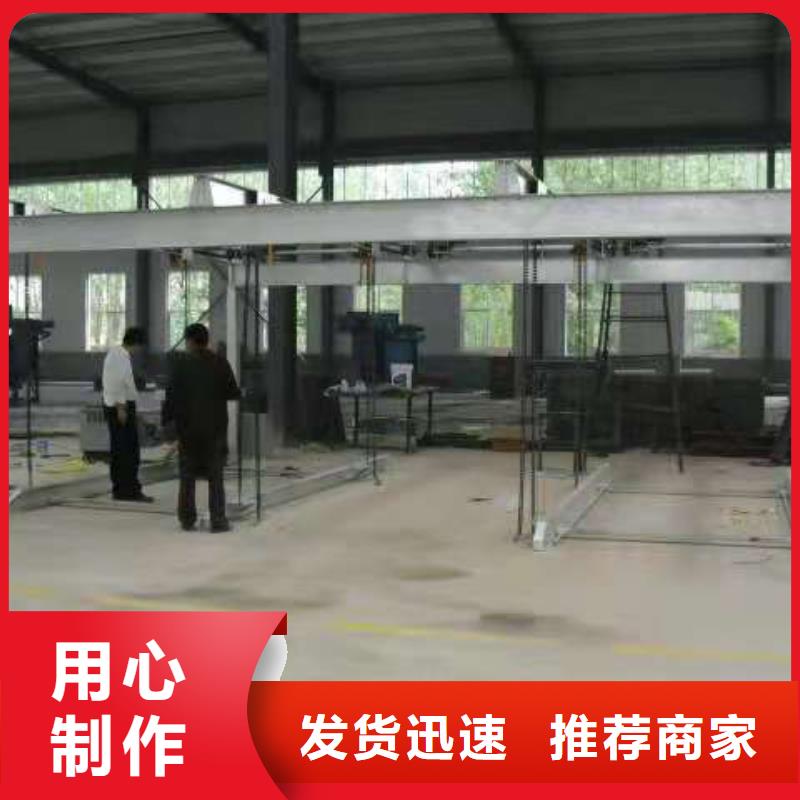 养猪厂专用升降机厂家销售