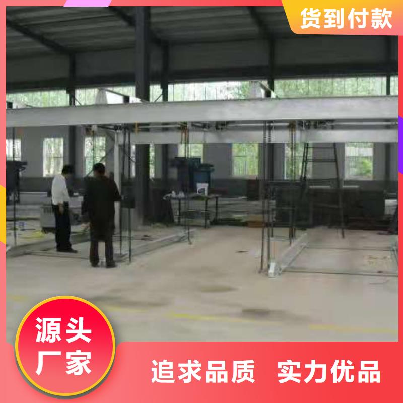 云溪养猪升降机厂家销售