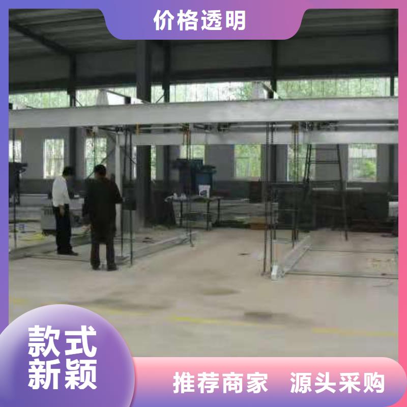 液压升降梯诚信厂家全国安装