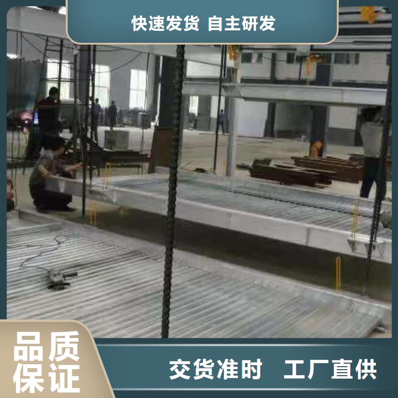 机械车位高价回收价格报价销售