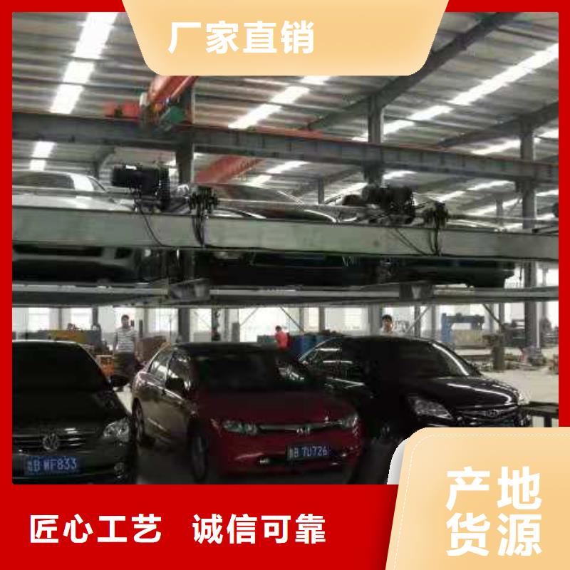 家用车库回收厂家租赁设备销售