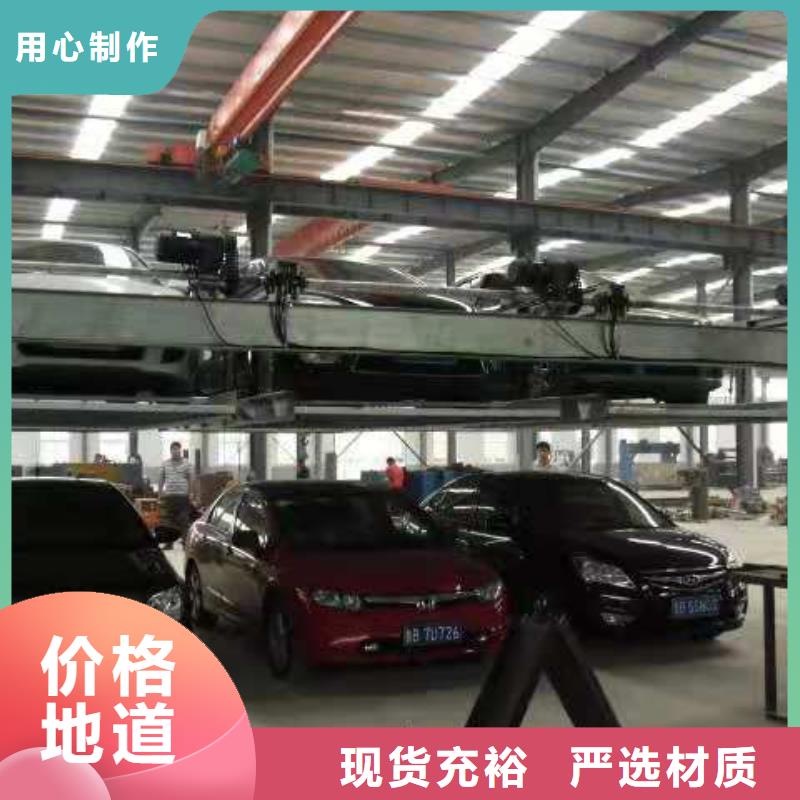 小猪转运车厂家价格全国安装