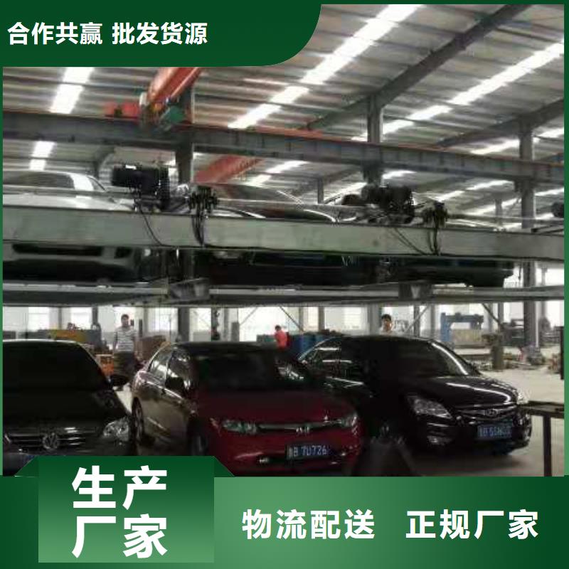 古县上下转猪台养殖场升降出猪台厂家销售