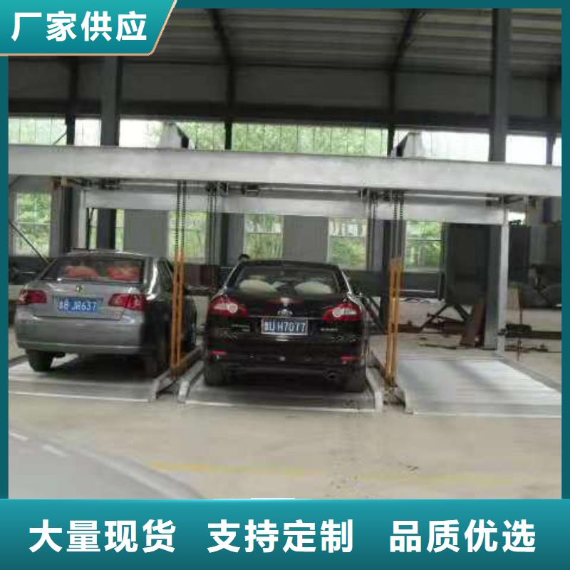 原阳上下转猪台养殖场升降出猪台厂家销售