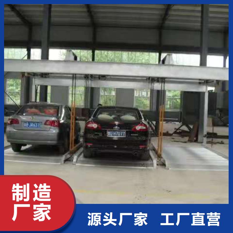 防爆货梯生产厂家全国安装