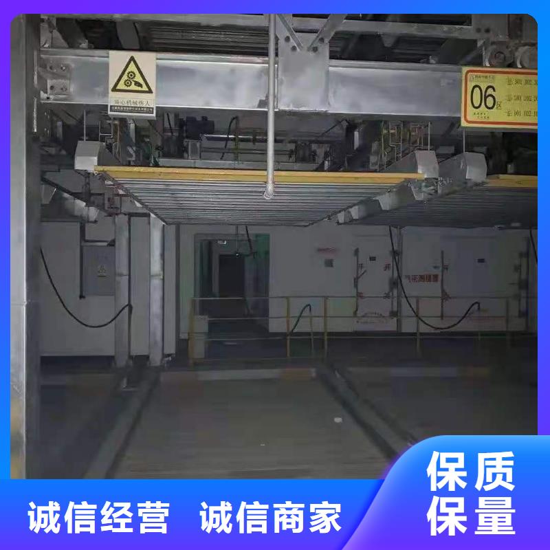 立体停车设备租赁出租过规划验收厂家维修安装
